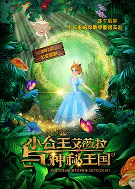 国产成人精品日本亚洲专